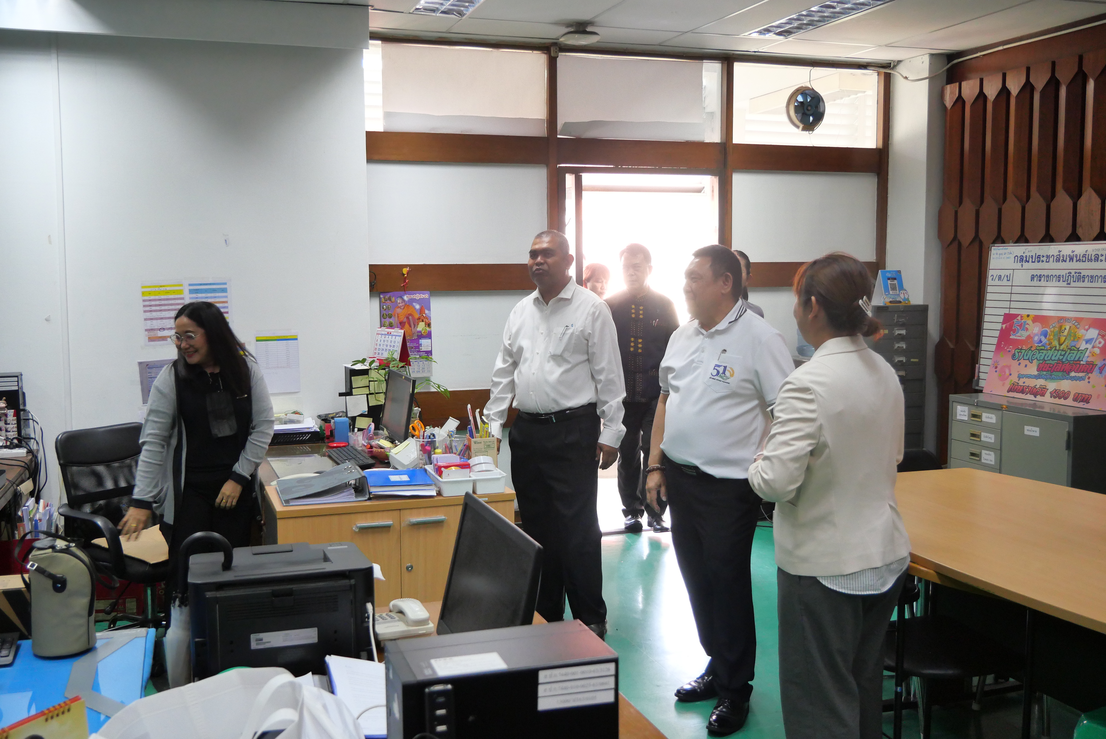 title - เลขาธิการ ส.ป.ก. ตรวจเยี่ยมบุคลากร ส.ป.ก. ถนนราชดำเนินนอก